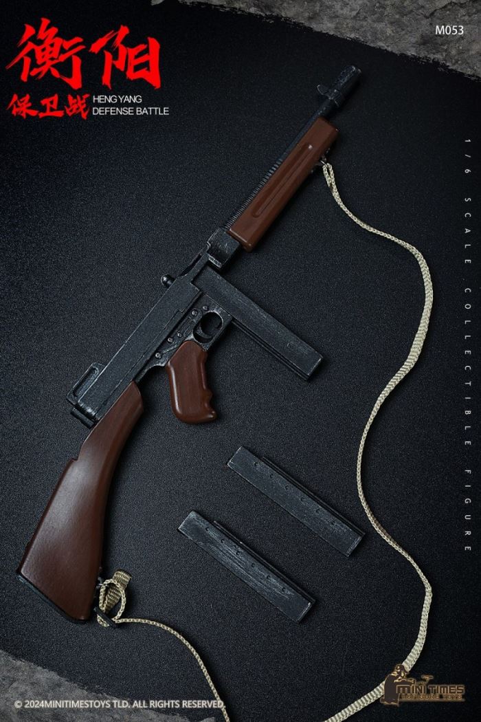 Hengyang Defense Battle 1/6