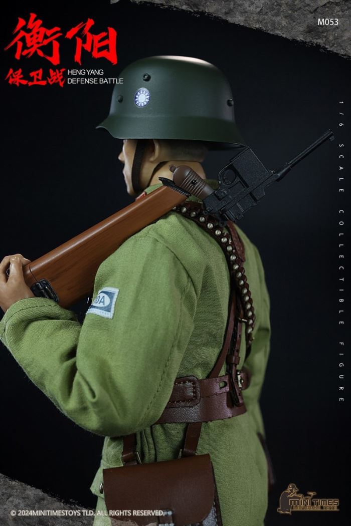 Hengyang Defense Battle 1/6