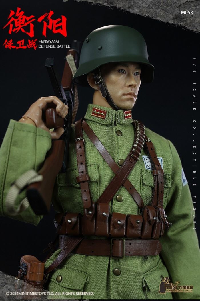 Hengyang Defense Battle 1/6