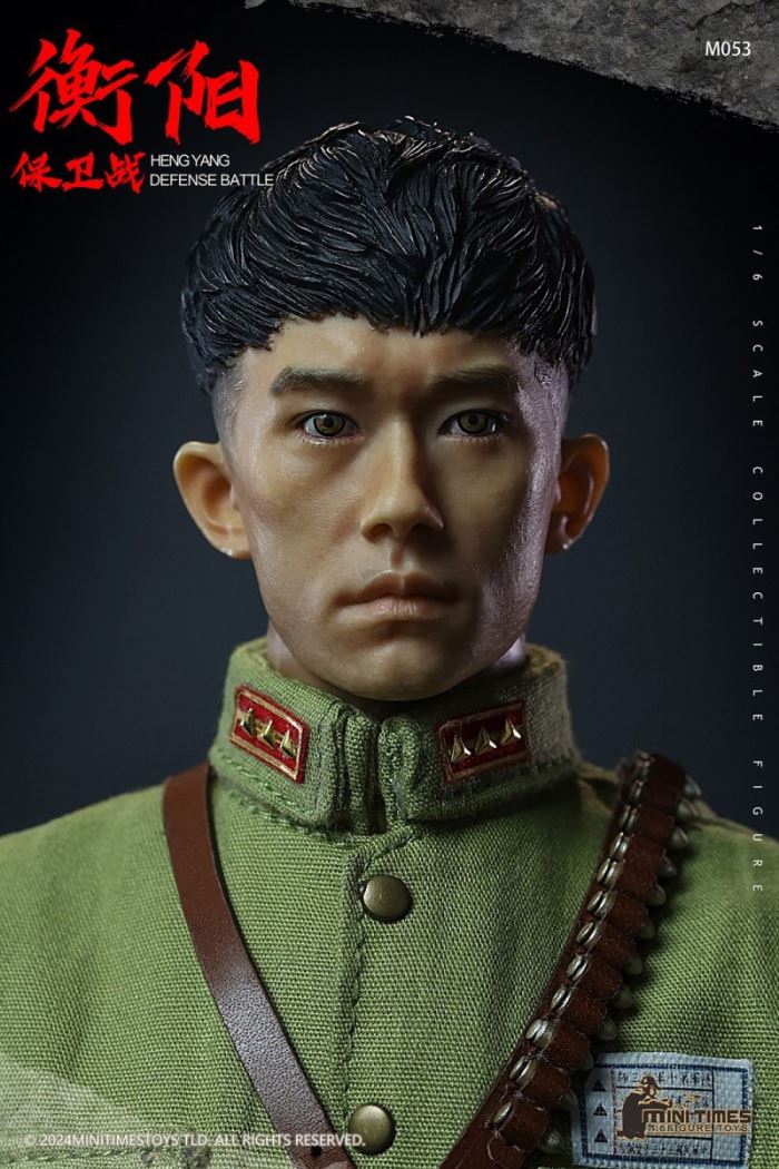 Hengyang Defense Battle 1/6