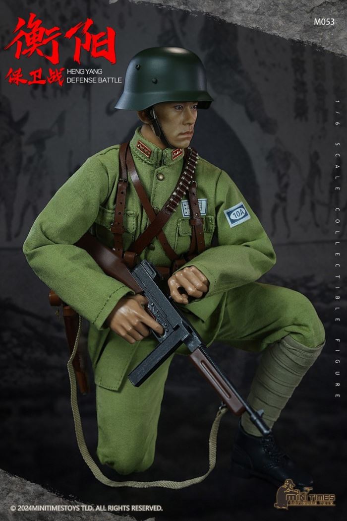 Hengyang Defense Battle 1/6