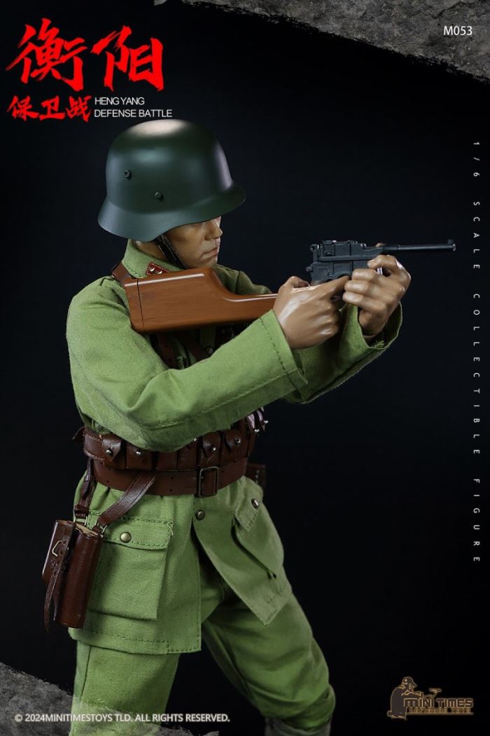 Hengyang Defense Battle 1/6