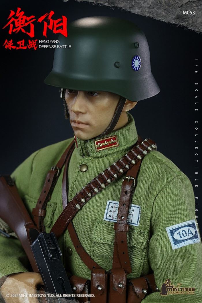 Hengyang Defense Battle 1/6