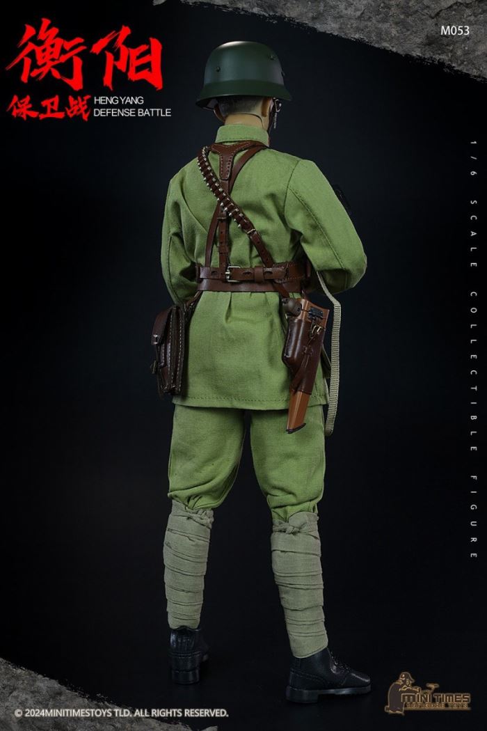 Hengyang Defense Battle 1/6