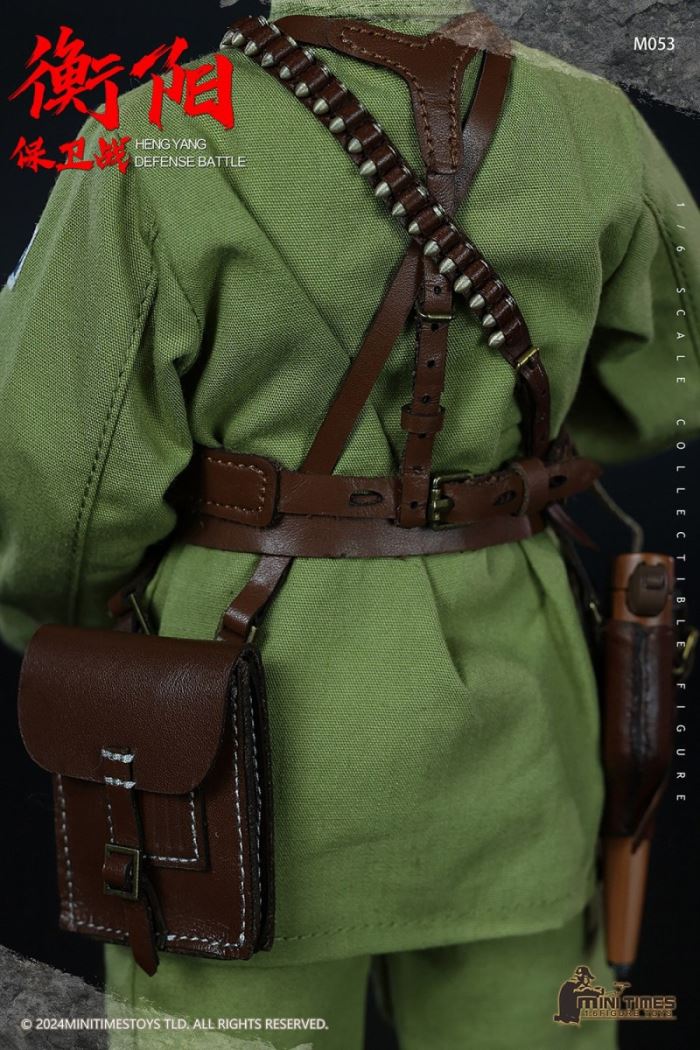 Hengyang Defense Battle 1/6