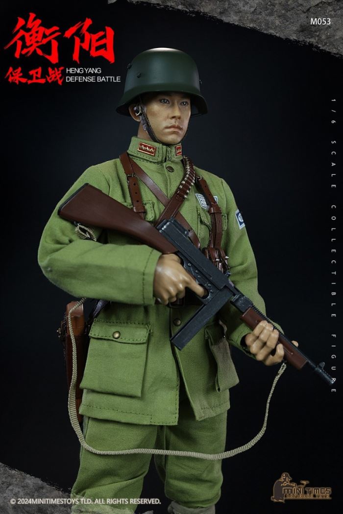 Hengyang Defense Battle 1/6