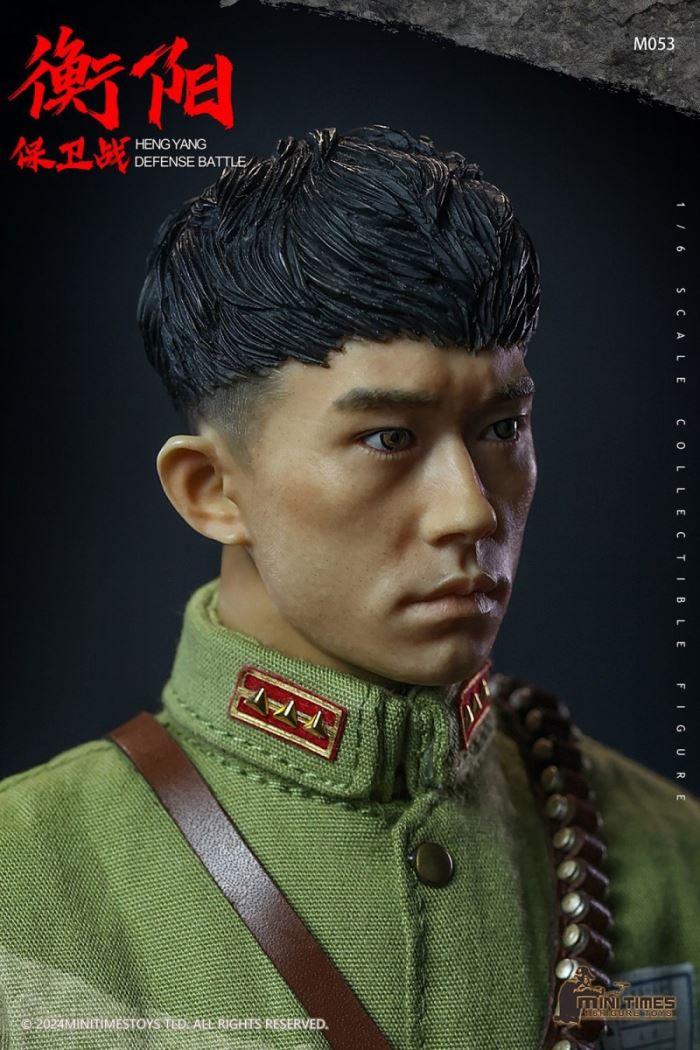 Hengyang Defense Battle 1/6