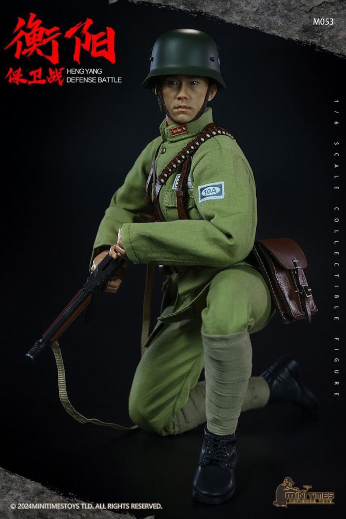 Hengyang Defense Battle 1/6