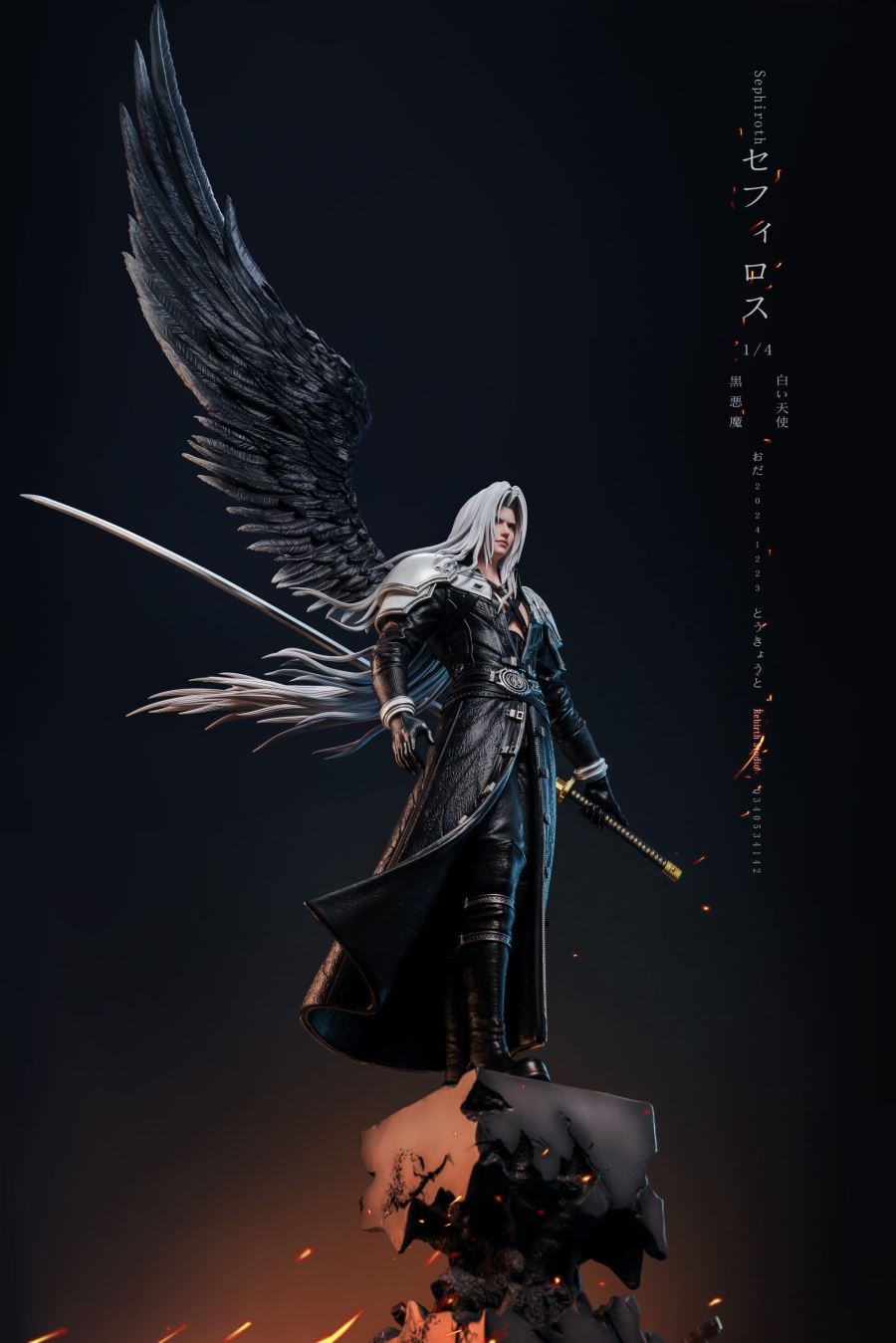 Sephiroth Angels and Demons - Final Fantasy