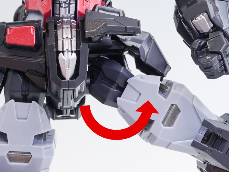 SMP ALTERNATIVE DESTINY Super Beast Machine God Dancouga Dancouga