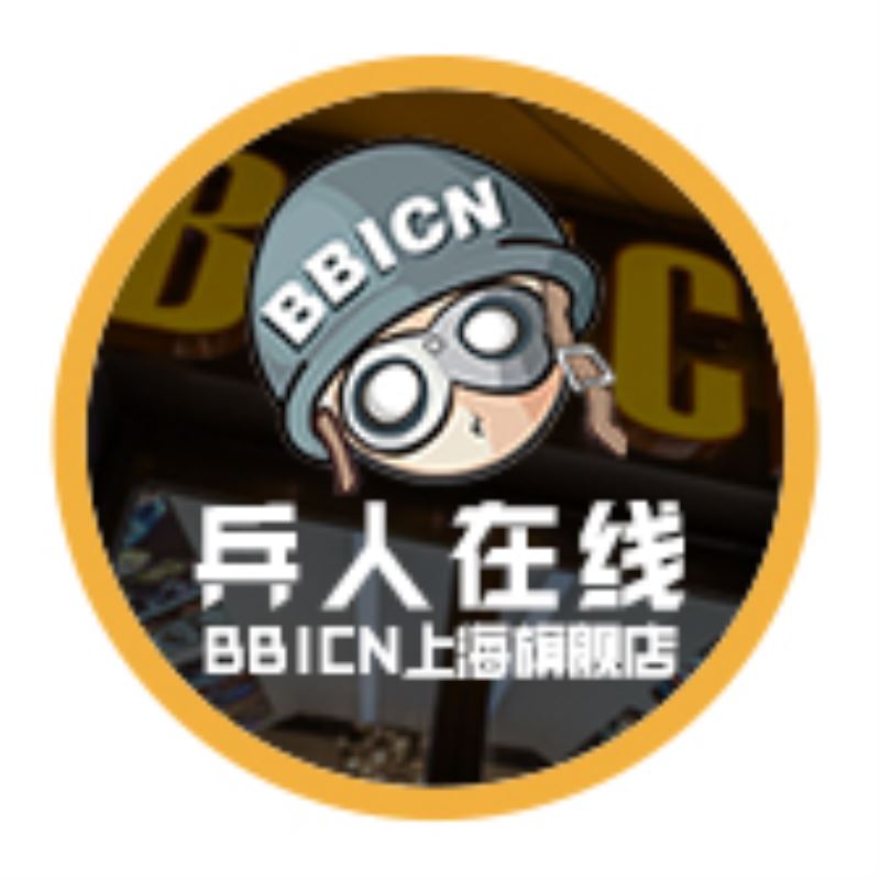 Catwoman Selina Kyle - Batman: The Dark Knight 1/6