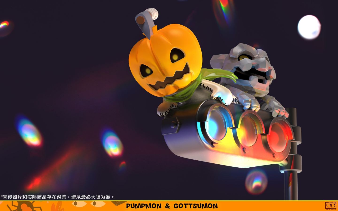 Pumpmon and Gottsumon - Digimon