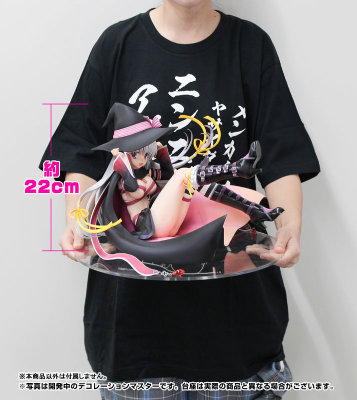 Sabbat of the Witch Nene Ayachi 1/3.5