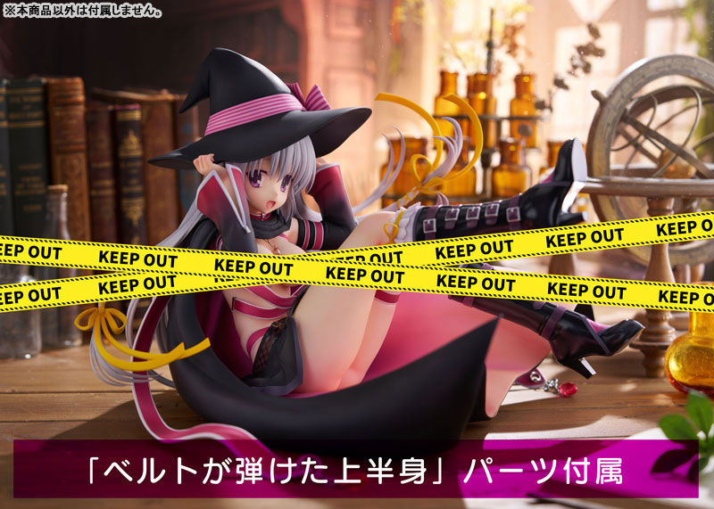 Sabbat of the Witch Nene Ayachi 1/3.5