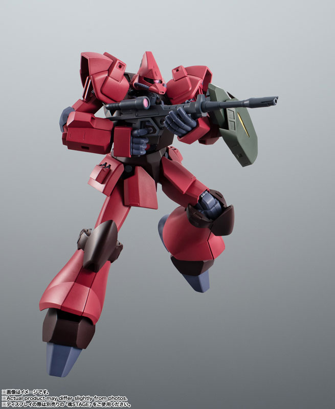 ROBOT Spirits ＜SIDE MS＞ RMS-117 Galbaldy β ver. ANIME