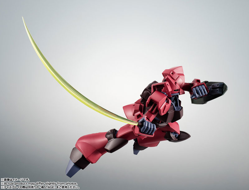 ROBOT Spirits ＜SIDE MS＞ RMS-117 Galbaldy β ver. ANIME