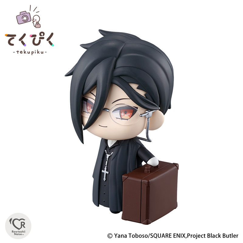 Tekupiku Sebastian Michaelis Black Butler: Public School Arc