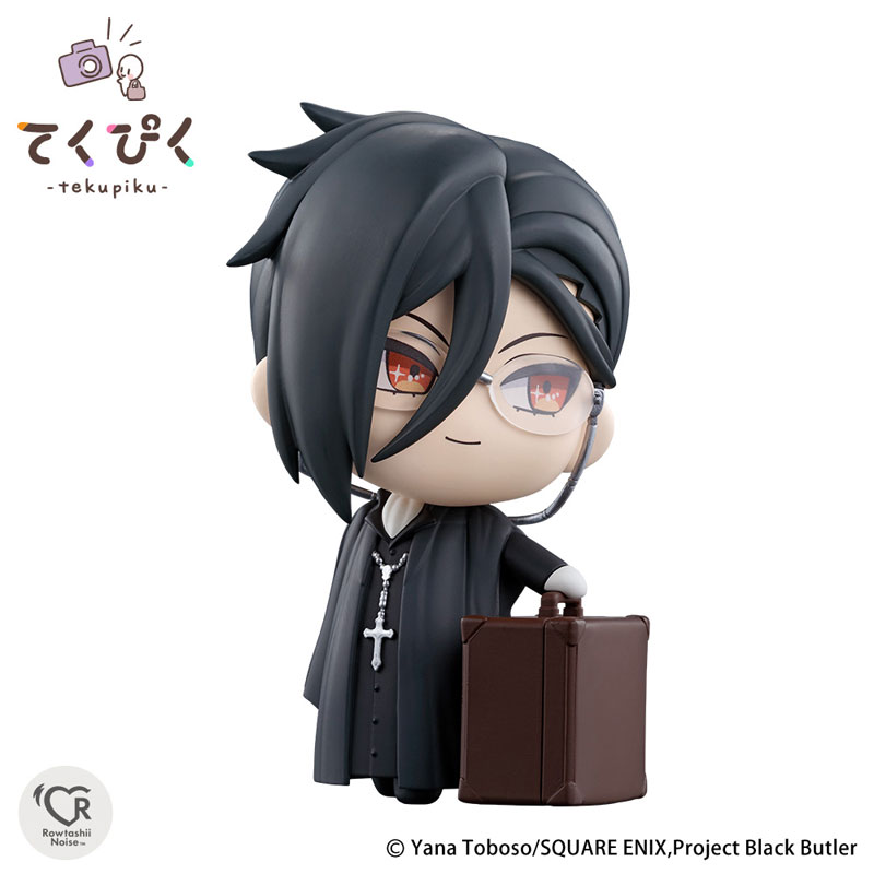 Tekupiku Sebastian Michaelis Black Butler: Public School Arc