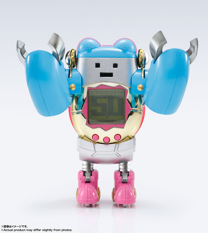 Chogokin Tamagotchi Robo Tamagotchi