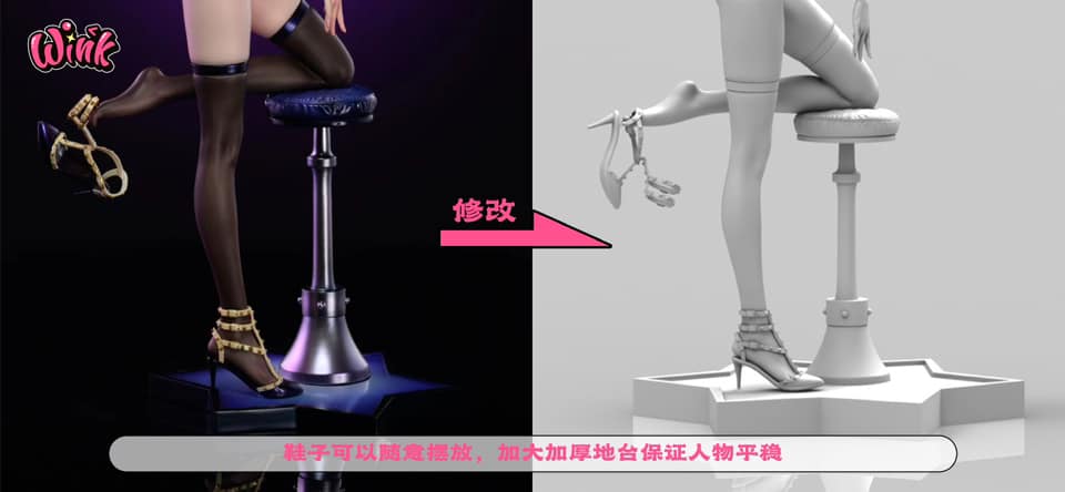 Bunny Girl Nami - One Piece