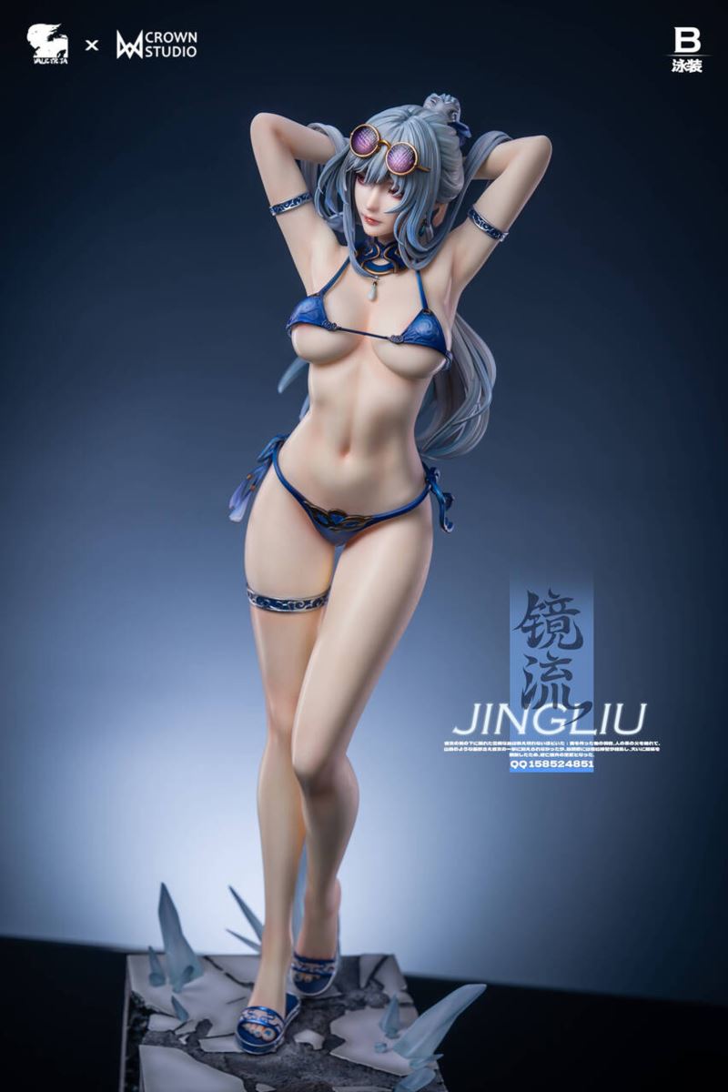 Jingliu - Honkai: Star Rail