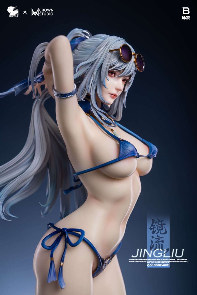 Jingliu - Honkai: Star Rail