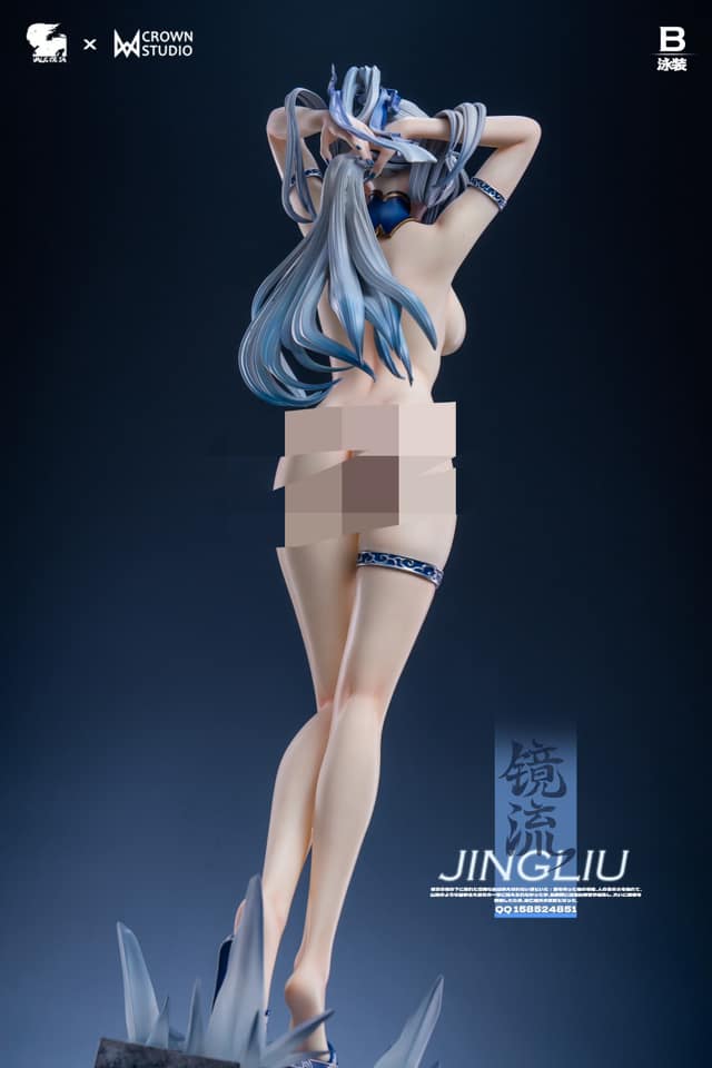 Jingliu - Honkai: Star Rail