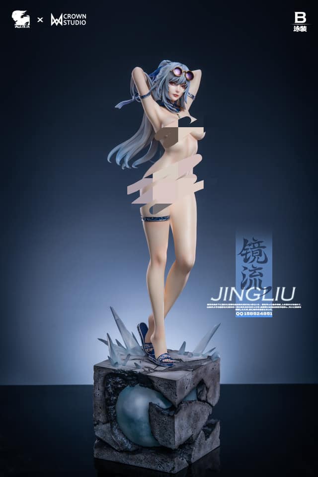 Jingliu - Honkai: Star Rail