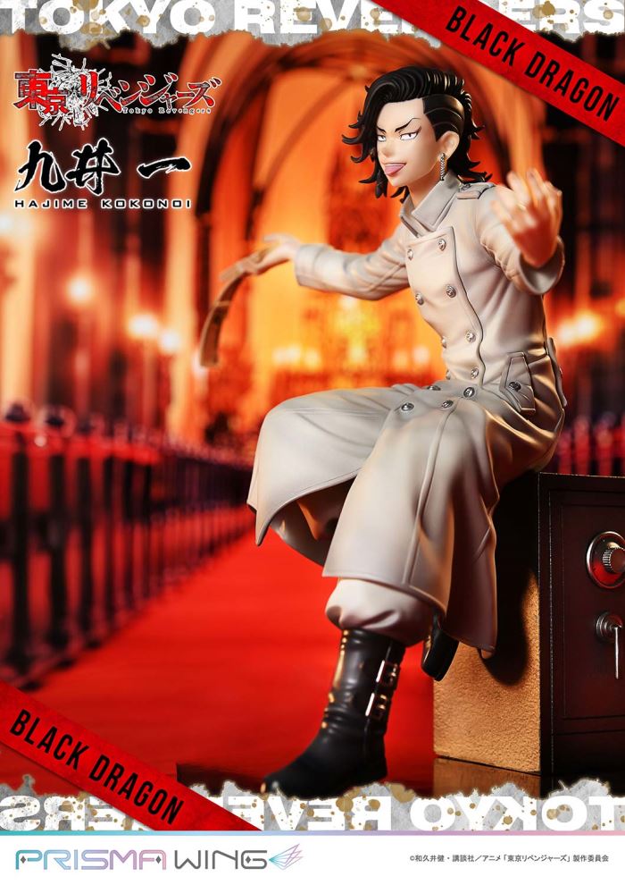 Hajime Kokonoi - Tokyo Revengers