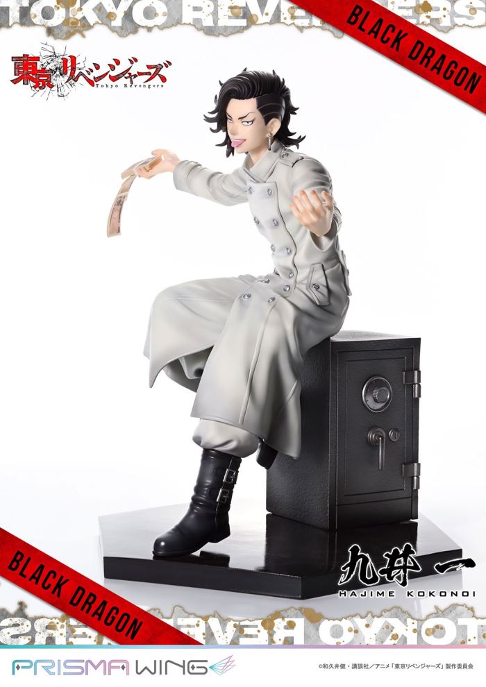 Hajime Kokonoi - Tokyo Revengers