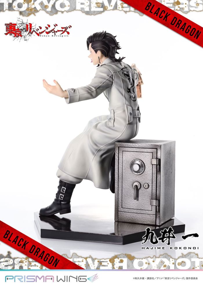 Hajime Kokonoi - Tokyo Revengers