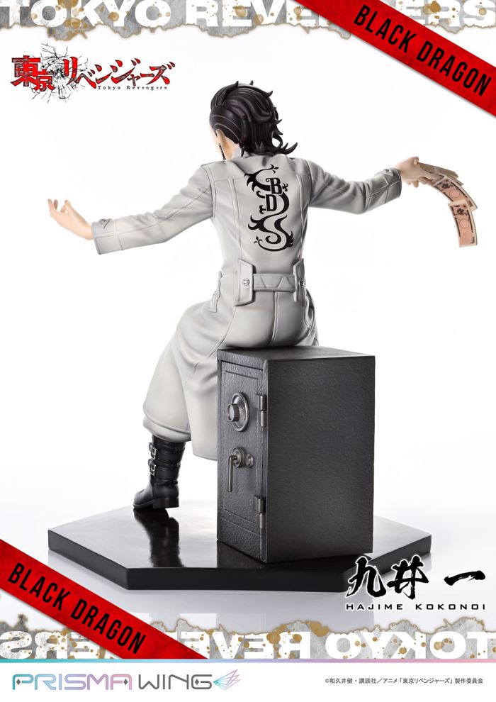 Hajime Kokonoi - Tokyo Revengers
