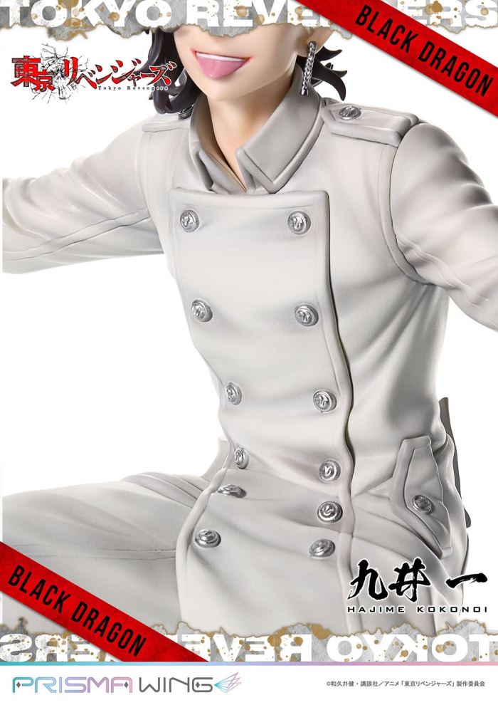 Hajime Kokonoi - Tokyo Revengers