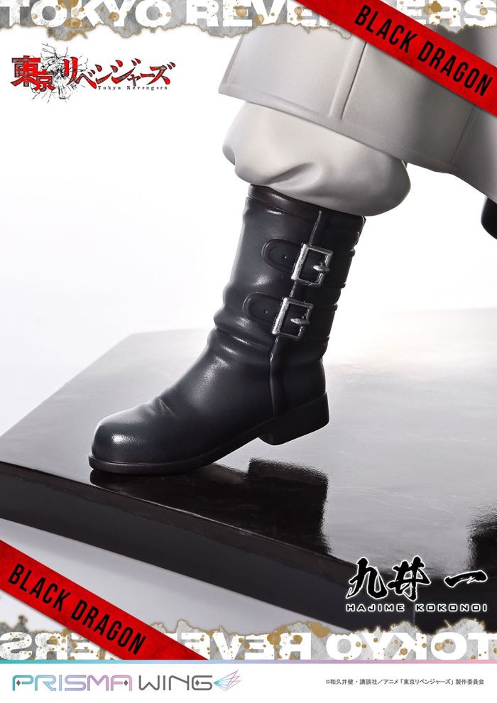 Hajime Kokonoi - Tokyo Revengers