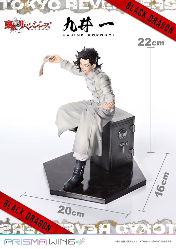 Hajime Kokonoi - Tokyo Revengers