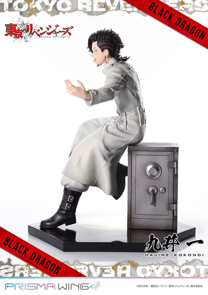 Hajime Kokonoi - Tokyo Revengers
