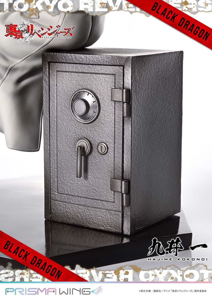 Hajime Kokonoi - Tokyo Revengers