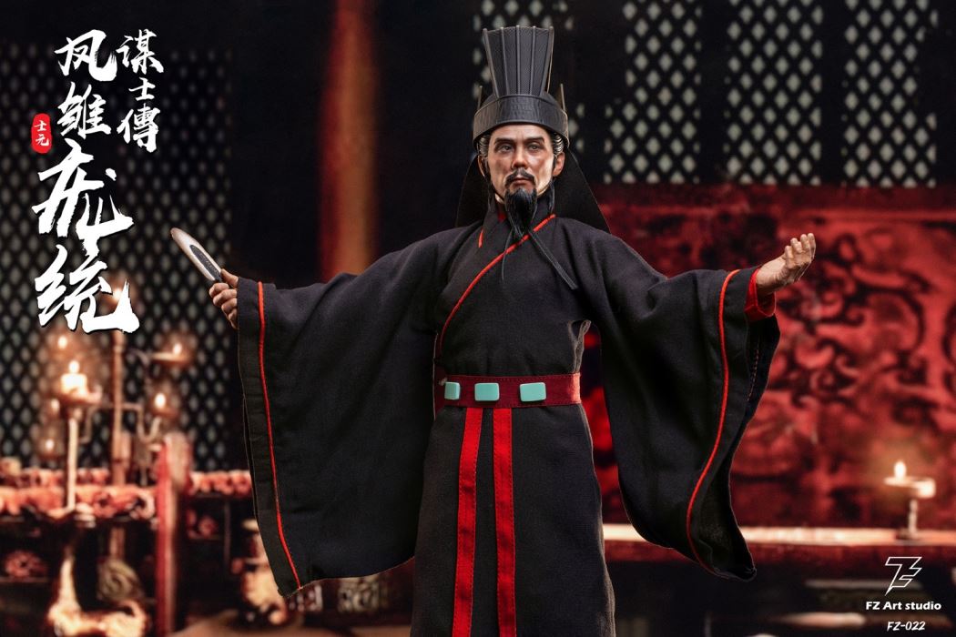 The Legend of the Strategist - Chapter Shu Phoenix Pang Tong Pang Shiyuan 1/6