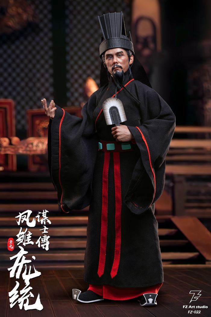 The Legend of the Strategist - Chapter Shu Phoenix Pang Tong Pang Shiyuan 1/6