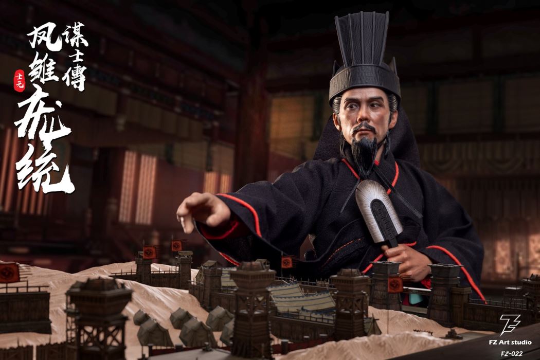 The Legend of the Strategist - Chapter Shu Phoenix Pang Tong Pang Shiyuan 1/6