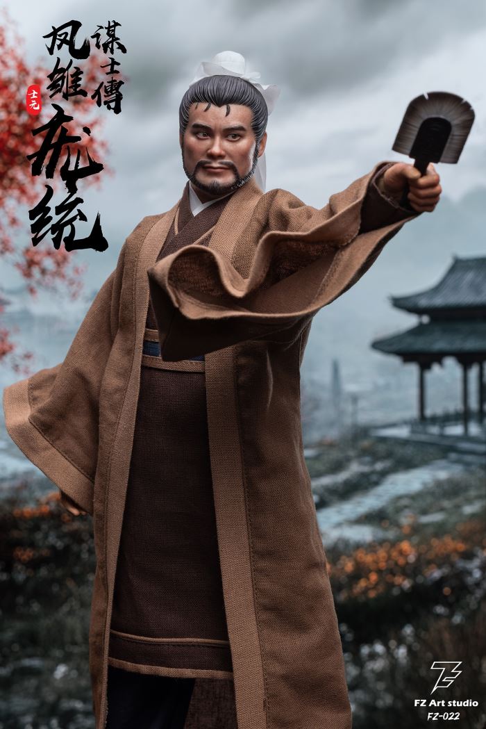The Legend of the Strategist - Chapter Shu Phoenix Pang Tong Pang Shiyuan 1/6