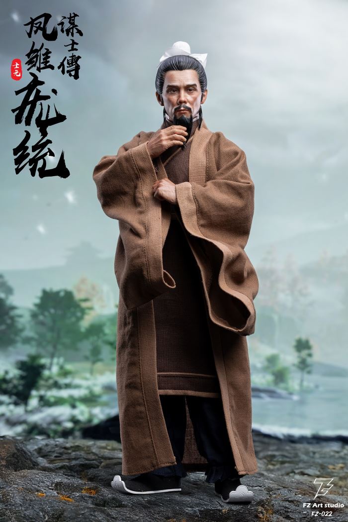 The Legend of the Strategist - Chapter Shu Phoenix Pang Tong Pang Shiyuan 1/6