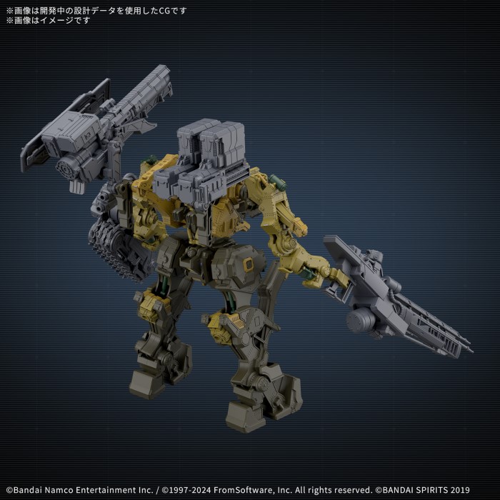 30MM ARMORED CORE VI FIRES OF RUBICON RaD CC-3000 WRECKER Milktooth