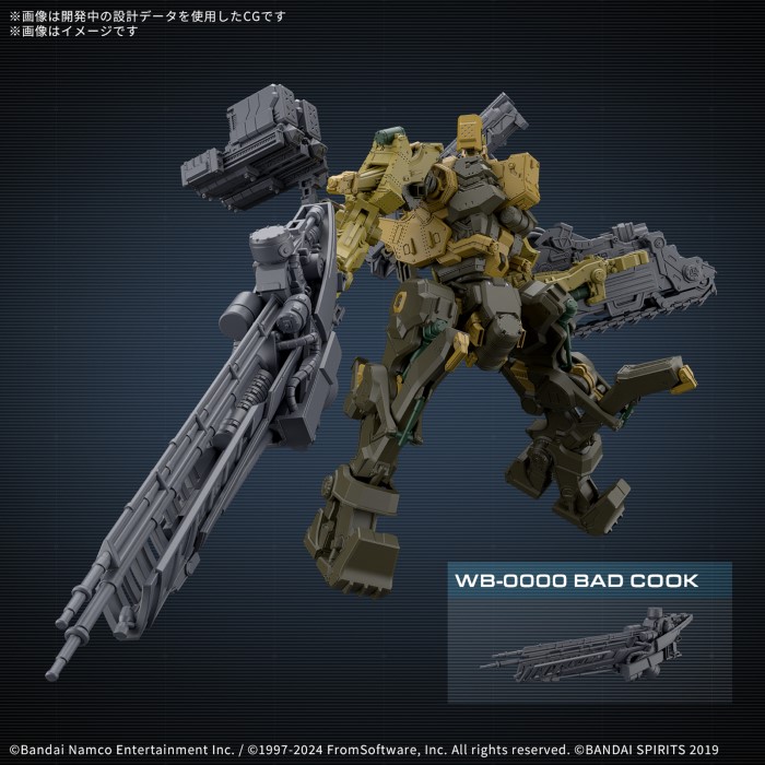 30MM ARMORED CORE VI FIRES OF RUBICON RaD CC-3000 WRECKER Milktooth