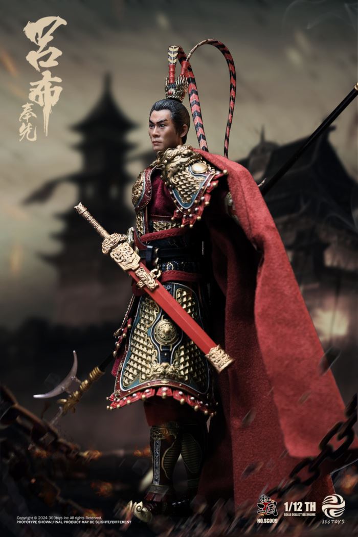 Three Kingdoms - General Lu Bu / Shameful Diao Chan / Dong Zhuo the Marquis of Mei / Taishi Dong Zhuo 1/12