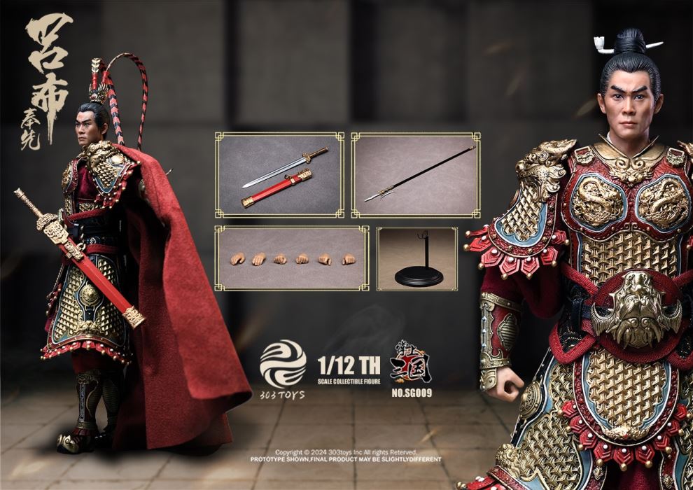 Three Kingdoms - General Lu Bu / Shameful Diao Chan / Dong Zhuo the Marquis of Mei / Taishi Dong Zhuo 1/12