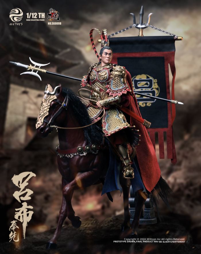 Three Kingdoms - General Lu Bu / Shameful Diao Chan / Dong Zhuo the Marquis of Mei / Taishi Dong Zhuo 1/12