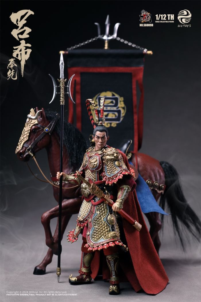 Three Kingdoms - General Lu Bu / Shameful Diao Chan / Dong Zhuo the Marquis of Mei / Taishi Dong Zhuo 1/12