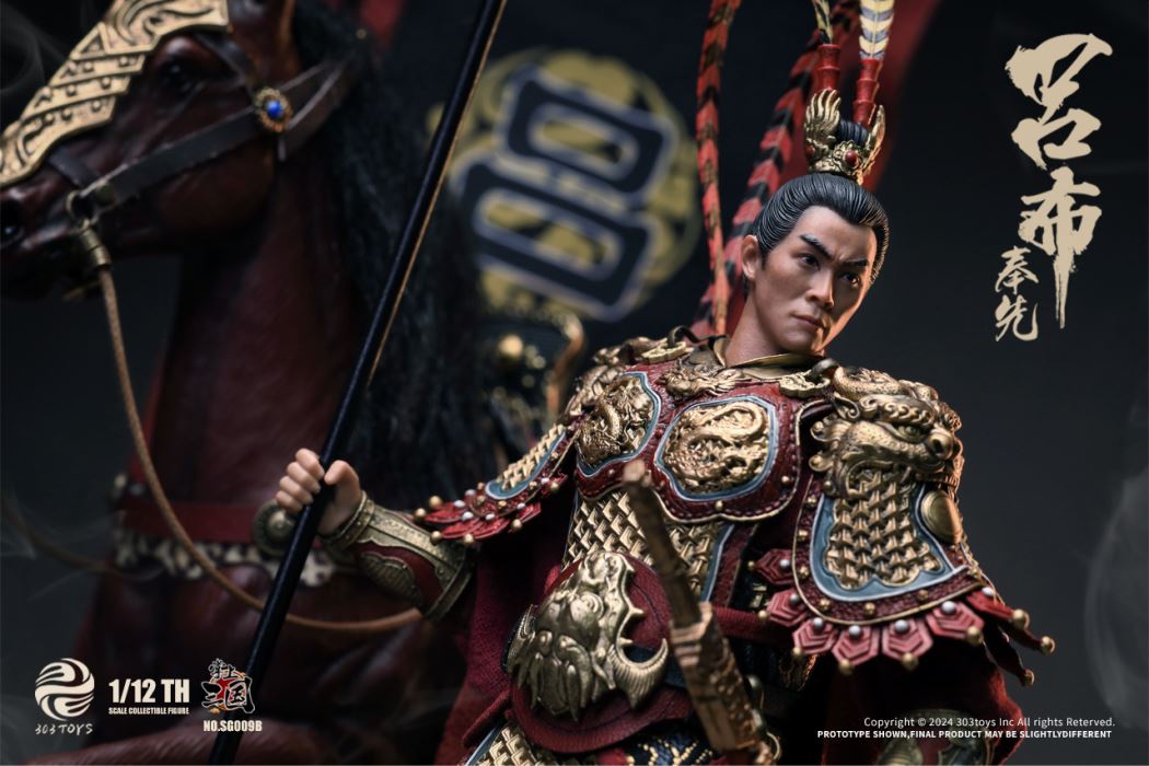 Three Kingdoms - General Lu Bu / Shameful Diao Chan / Dong Zhuo the Marquis of Mei / Taishi Dong Zhuo 1/12