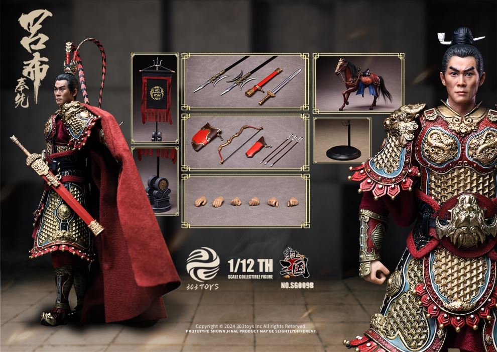 Three Kingdoms - General Lu Bu / Shameful Diao Chan / Dong Zhuo the Marquis of Mei / Taishi Dong Zhuo 1/12